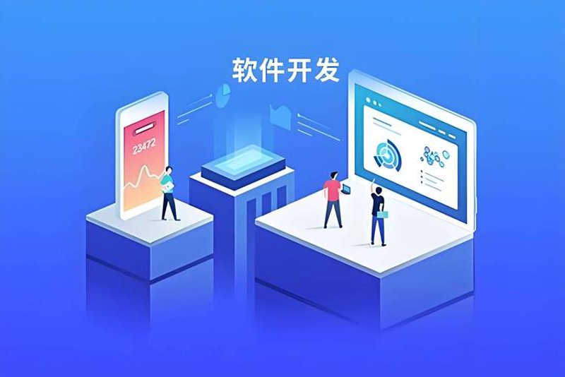 数字化转型:企业信息化推动生产力变革