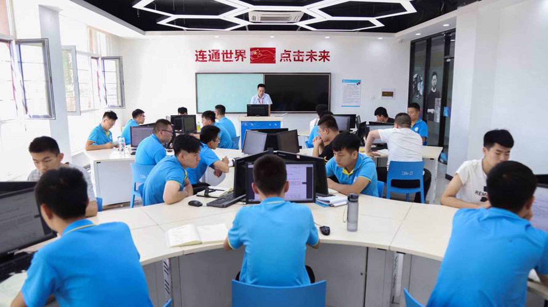 保商利科技