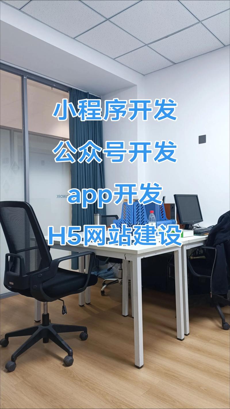 工业互联网